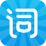 好运来藏头诗生成器 v8.8绿色版