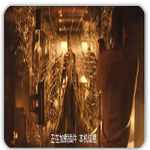 网吧幽灵 4.2 绿色版