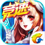 天天飞车内购破解版