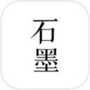 石墨文档 v3.6.6