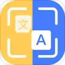 万能识图王 v1.8